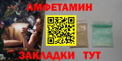 твердый Гусь-Хрустальный
