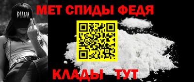 мяу мяу мука Гусев