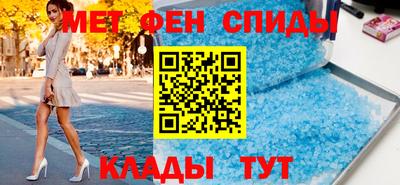 твердый Гусь-Хрустальный