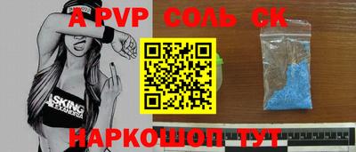 метадон Азнакаево