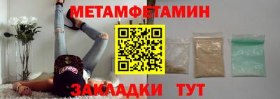 кокс Гусиноозёрск