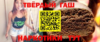 метадон Азнакаево