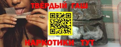 кокс Гусиноозёрск