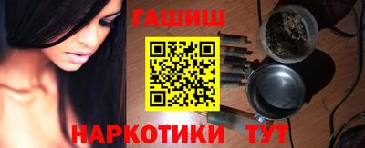 твердый Гусь-Хрустальный