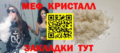 кокс Гусиноозёрск
