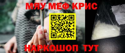 индика Азнакаево
