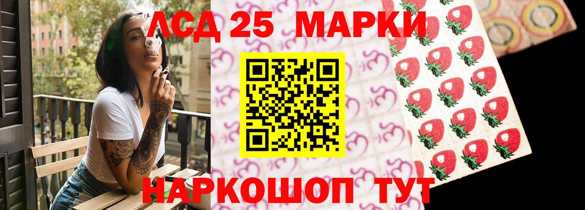 Гашиш Кизляр