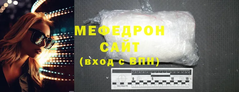 МЕФ 4 MMC  Кизляр 