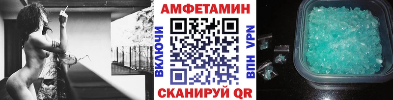 купить  цена  Кизляр  Первитин мет 
