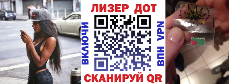 как найти закладки  Кизляр  Марки N-bome 1500мкг 